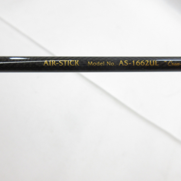 エアースティック AS-1662UL
